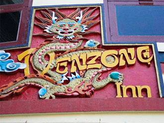 Denzong Inn, Gangtok 4